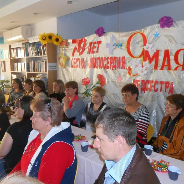 Сестра милосердия, мед сестра, сестричка