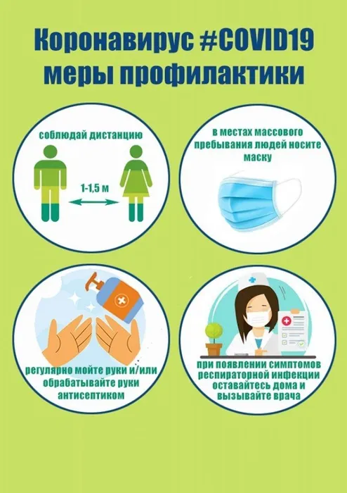060b68eb-2980-4367-84d2-9dc95d6bd3aa