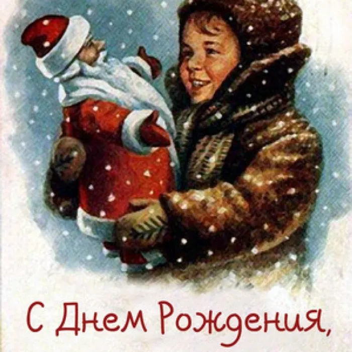 Виртуальное путешествие "Усадьба деда Мороза"