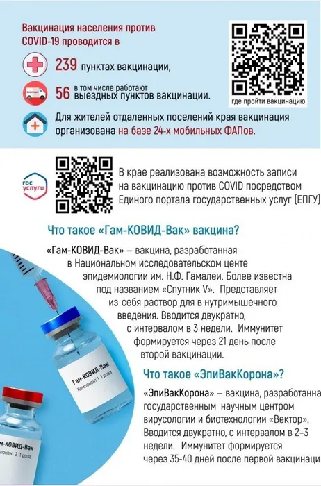 eed52898-84fc-4851-a66b-a53fe18b7dd5
