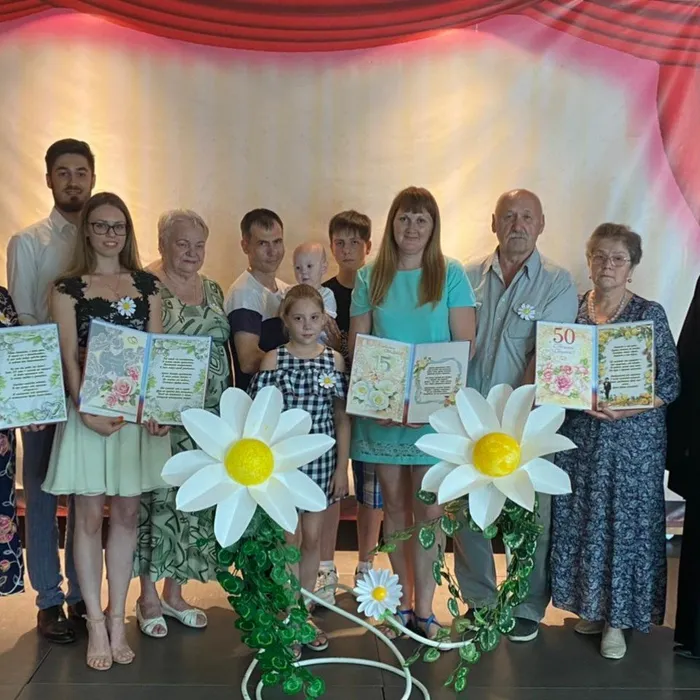 Праздничная программа "Любви чарующая сила"