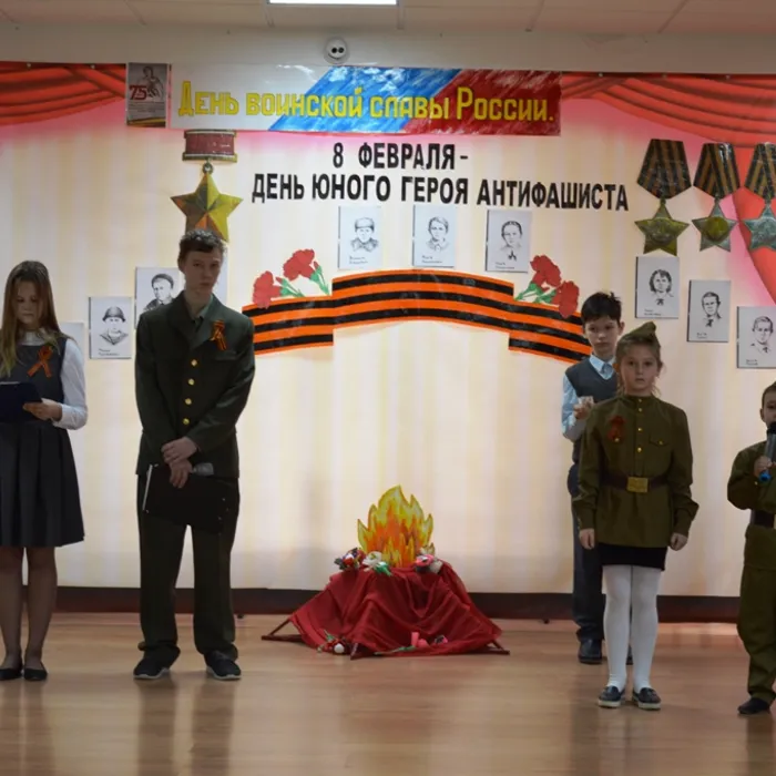 "Шел ребятам в ту пору..."