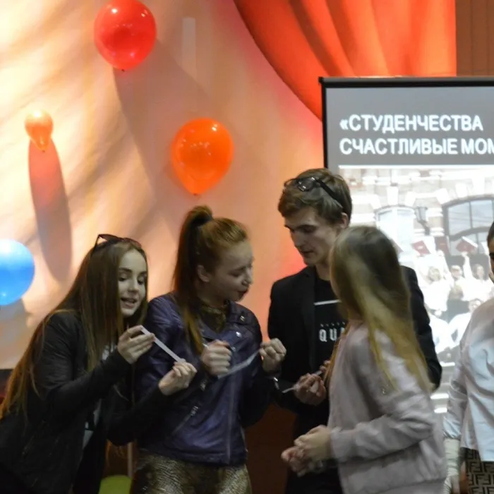 Развлекательная программа, посвящённая Дню студента «Ох, эта студенческая жизнь»