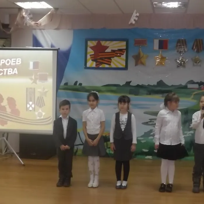 Мы будем чтить ваш подвиг вечно