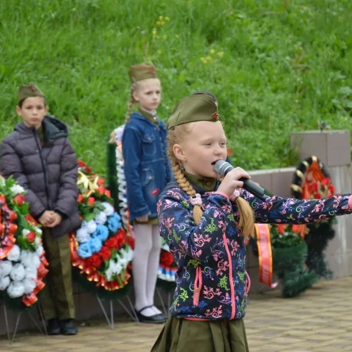 Митинг "Эхо войны и память сердца"