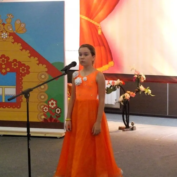 Конкурс чтецов "Мой папа самый лучший"
