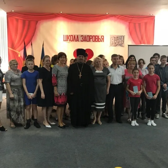 «Быть здоровым – наш выбор»