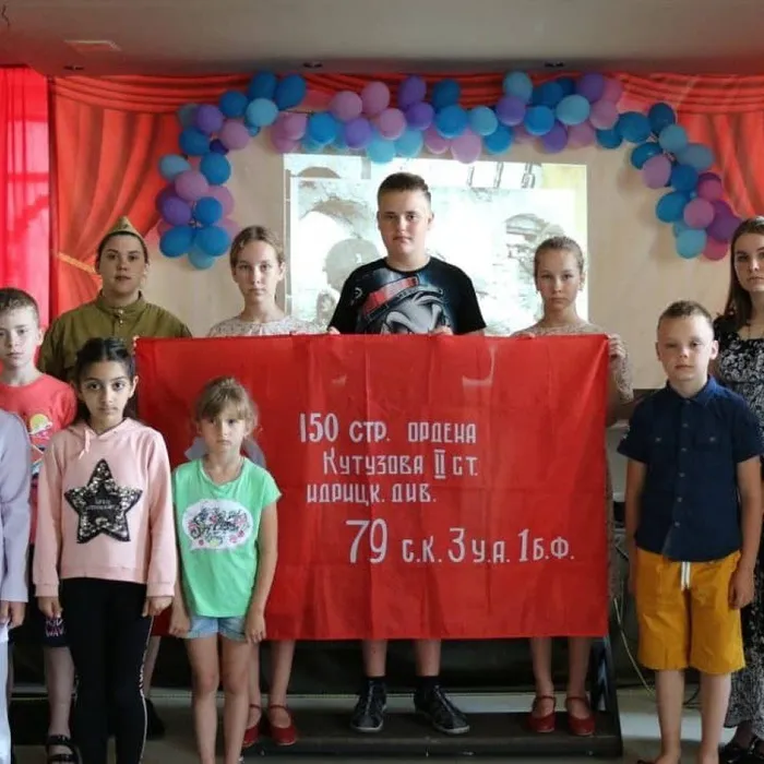 Час истории «Дорога памяти, длиной в четыре года».