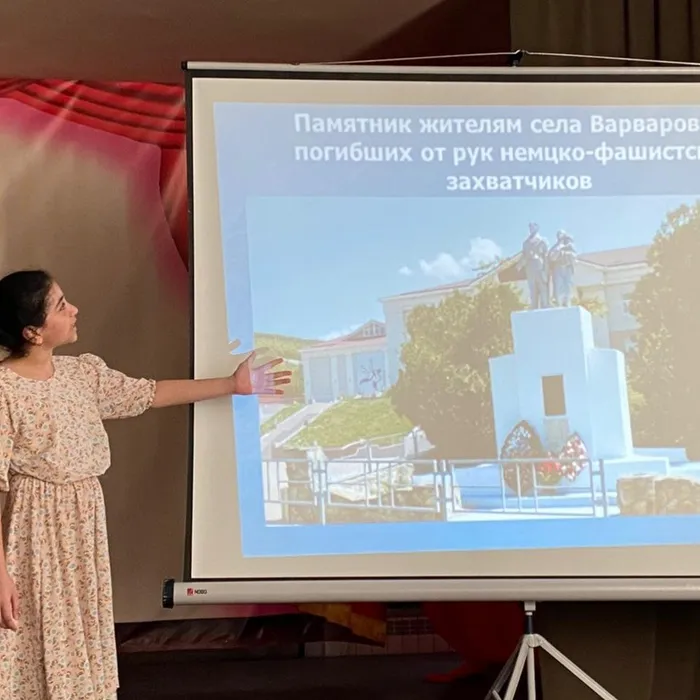 Исторический экскурс,  посвященный Дню памятников и исторических мест  «Рядом с настоящим прошлое»