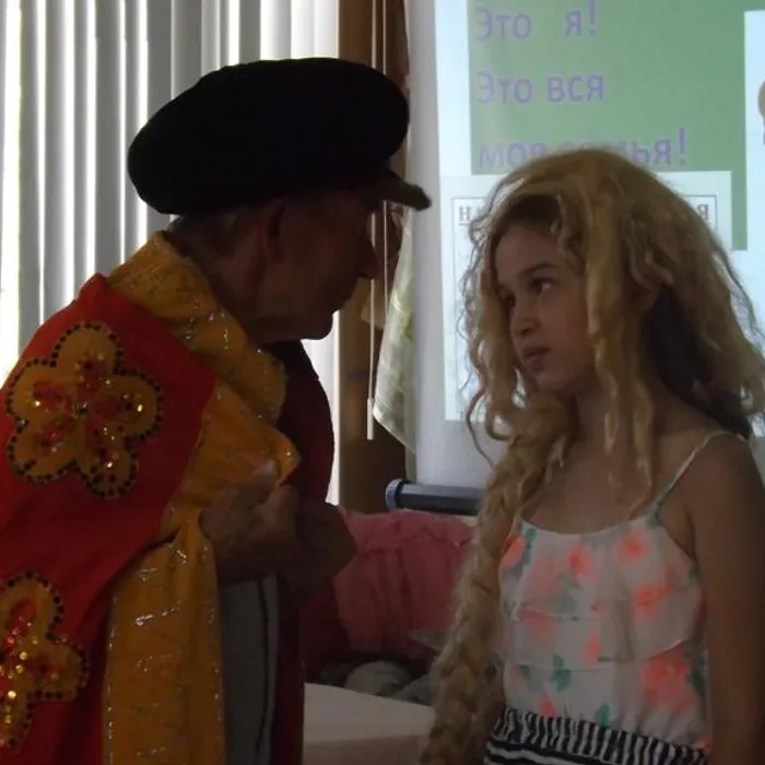 "Это я, это вся моя семья"