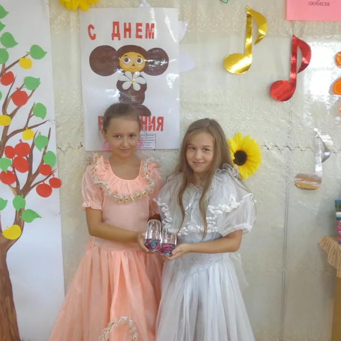 "Прилетит вдруг волшебник..."