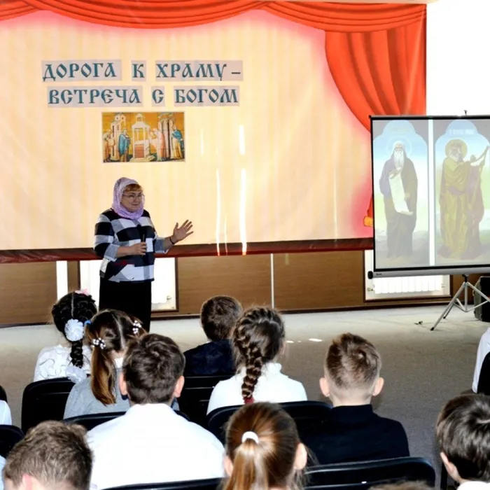 «Дорога к храму – встреча с Богом»