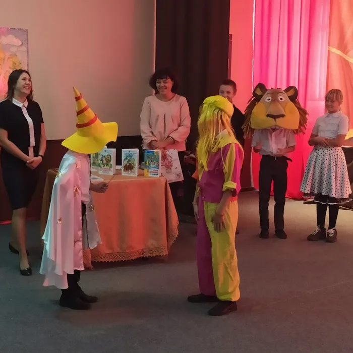 Игровая программа  «Вся жизнь игра и люди в ней актеры»