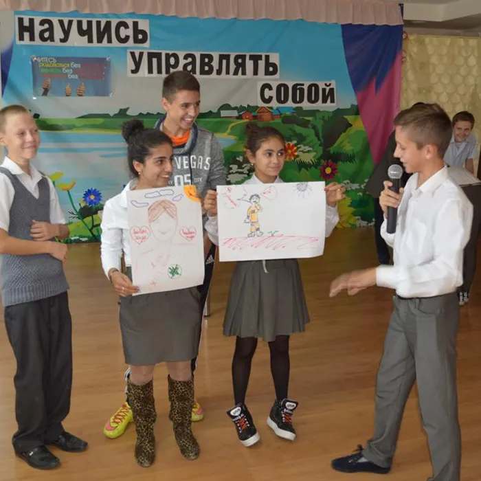 "Научись управлять собой"