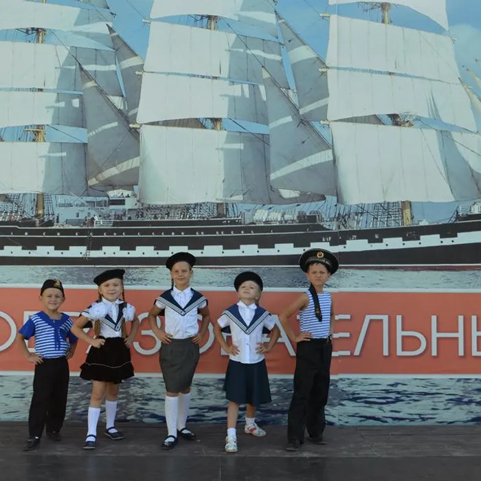 "Открытые паруса"
