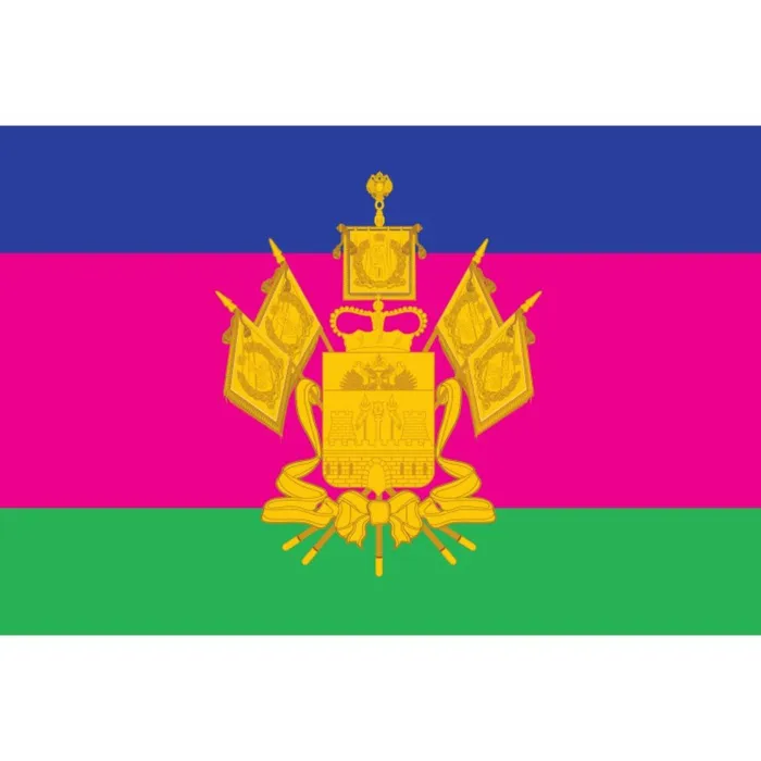 Символика Краснодарского края