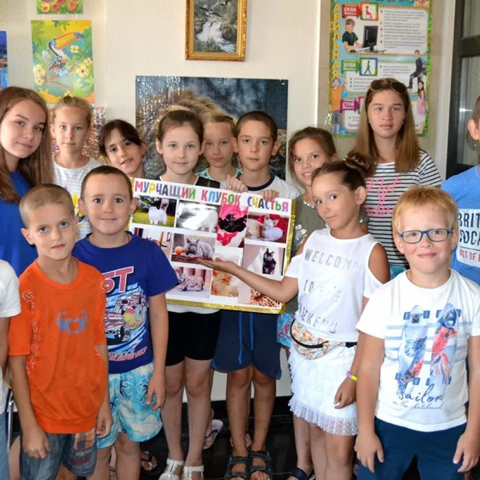 «Мурчащий комок счастья»