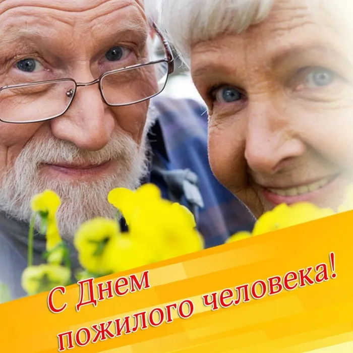 Музыкальный калейдоскоп
