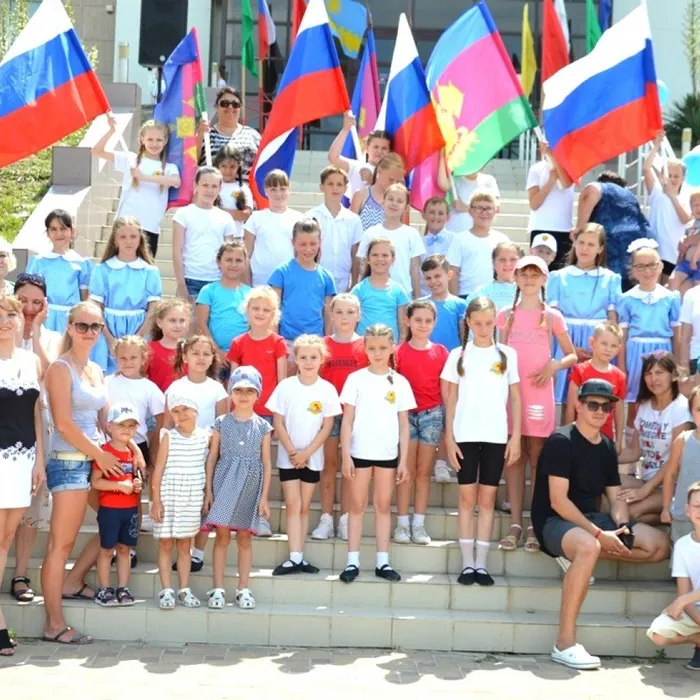 Праздничный концерт посвященный Дню России