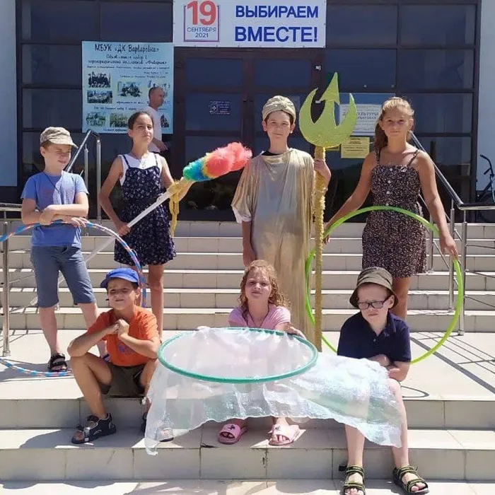 Развлекательная программа "Чудеса на дне морском"