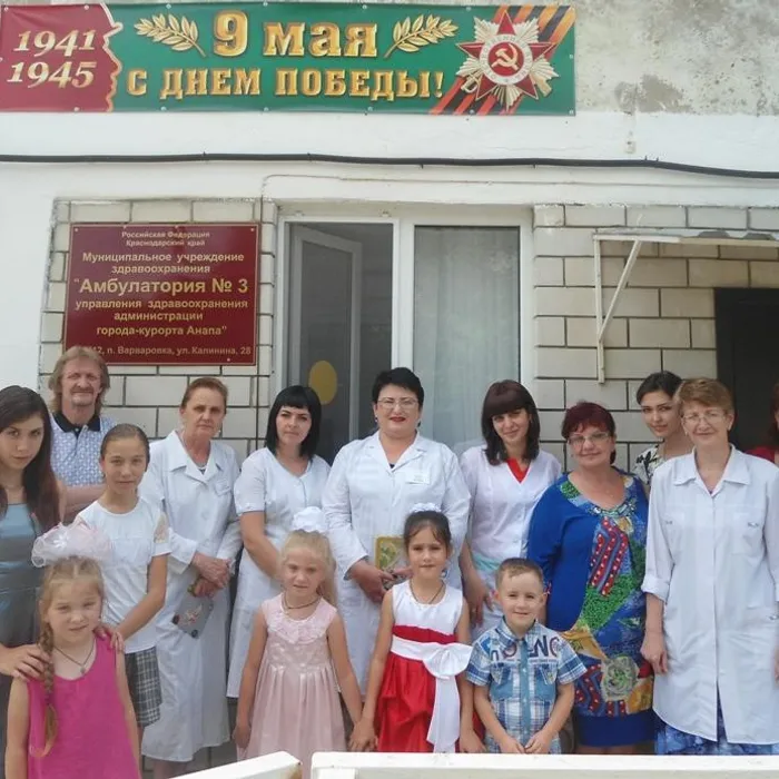 Людям в белых халатах