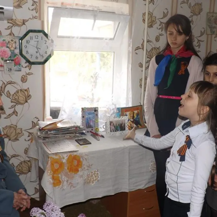 Ты не один