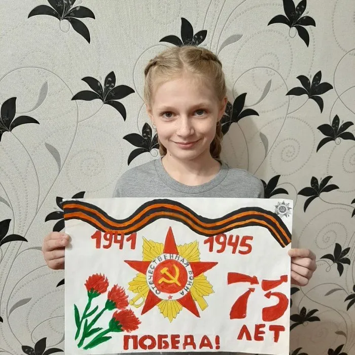 Видео выставка"Спасибо за Победу"
