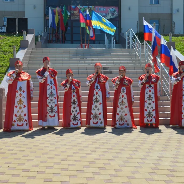 Концерт "Люблю тебя - Россия!"