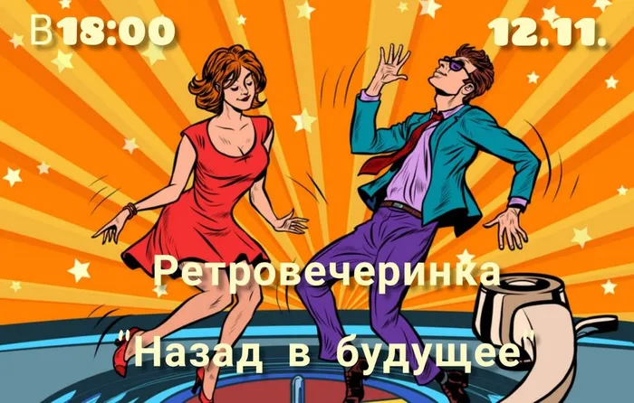 WhatsApp Image 2022-11-11 at 14.42.28
