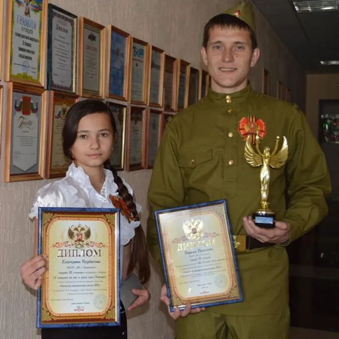 "Анапская музыкальная весна - 2015"