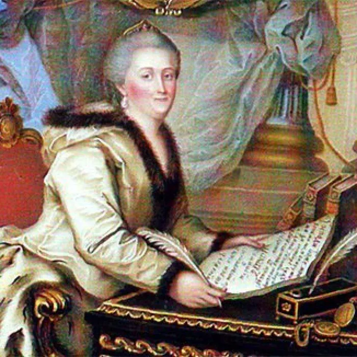 Царский подарок казакам