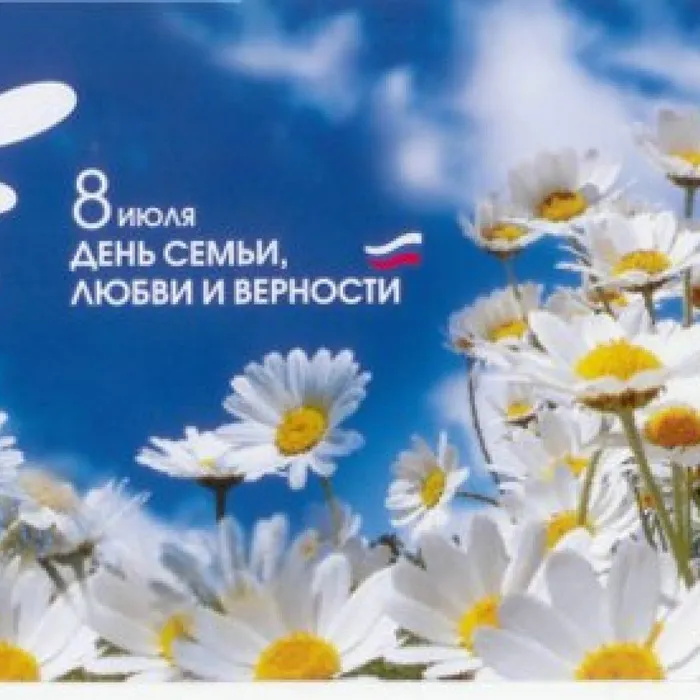 Праздничный видео концерт "Мы нежность друг друга"