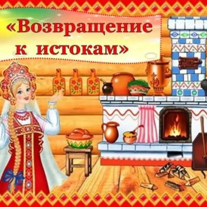Выставка мастеров декоративно-прикладного искусства "Красота своими руками" в рамках Единого дня фольклора