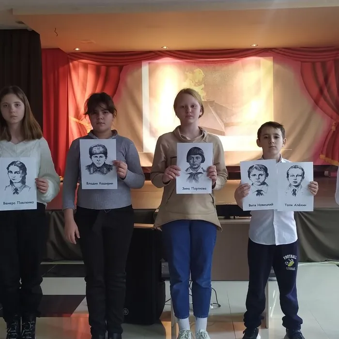 Час мужества, посвященный Дню юного героя-антифашиста "Война вошла в мальчишество моё"