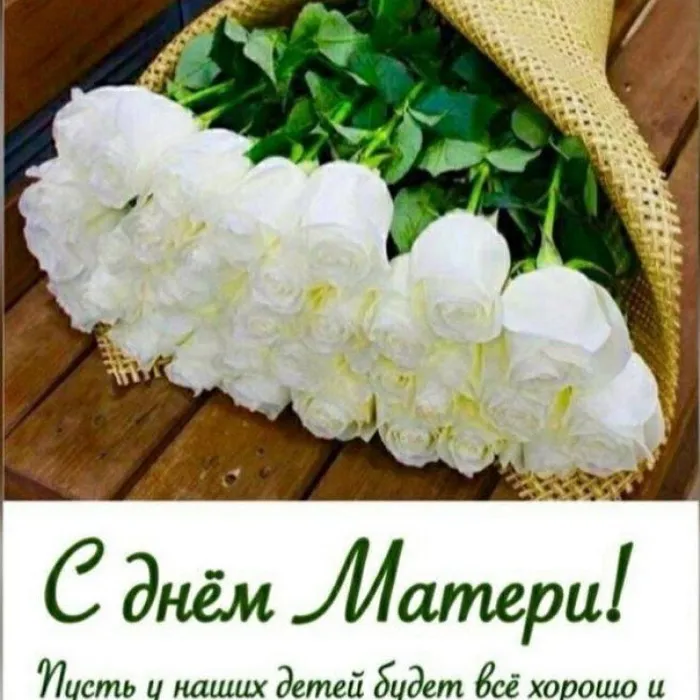 Концертная программа "За всё тебя благодарю"