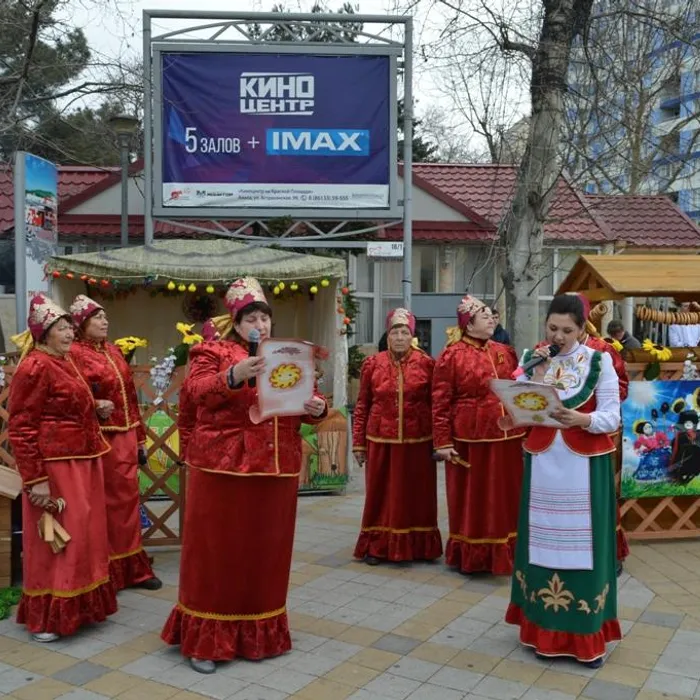 Масленица - краса!