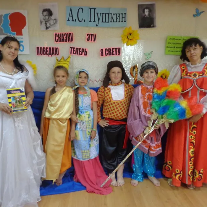 "Сказку эту поведаю теперь я свету..."