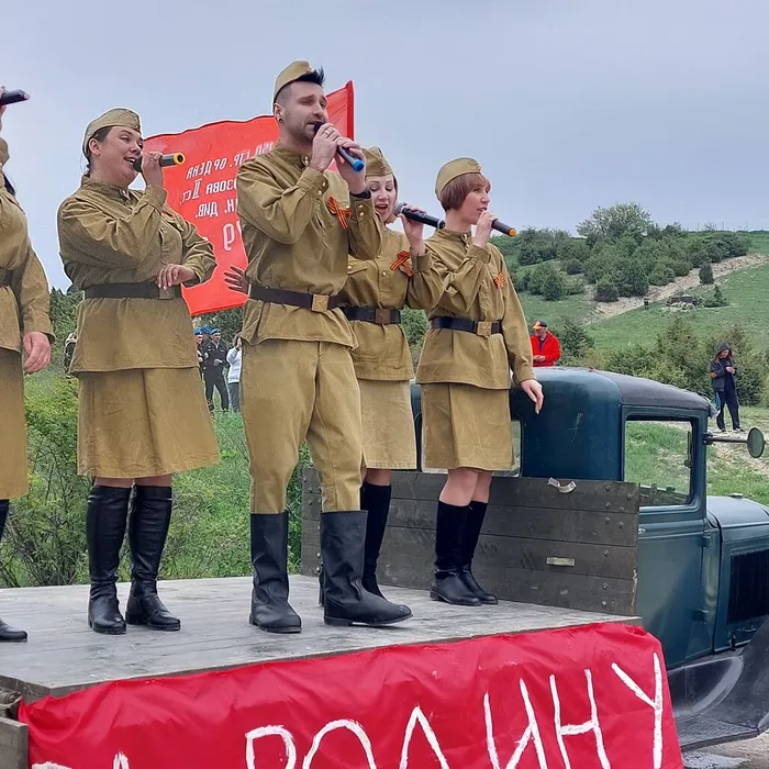 Акция "Десант славы"