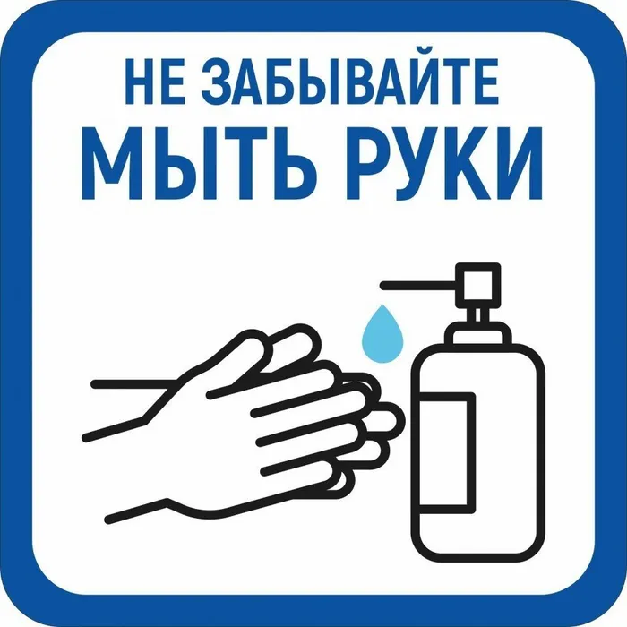 794233a7-ff8f-48c6-91e8-95586a4595aa