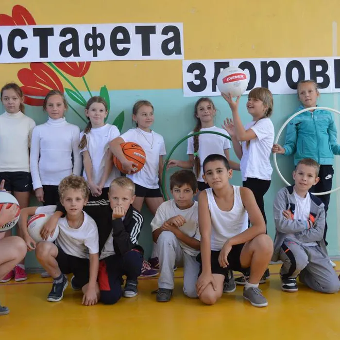"Эстафета здоровья"