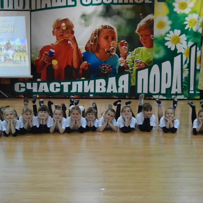 Культурная акция "Ночь искусств"