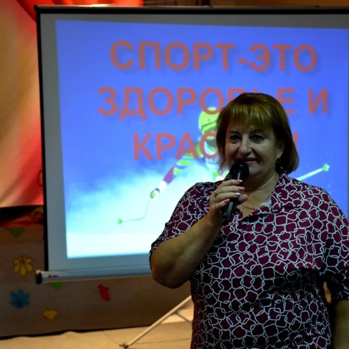 Фитнес - час «Спорт, здоровье и красота»
