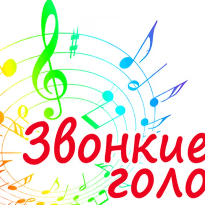 Песни Победы - поют солисты студии сольного пения "Звонкие голоса"