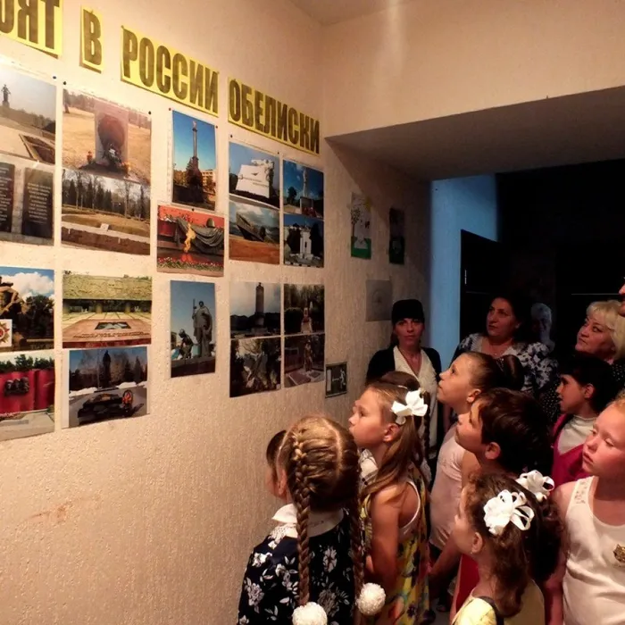 Выставка "Стоят в России обелиски"